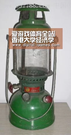 爱游戏体育全站