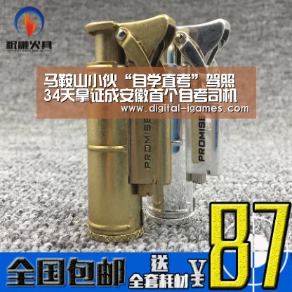 爱游戏体育全站