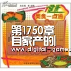 爱游戏官方